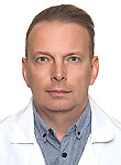 Климкин Андрей Александрович