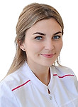 Никитина Юлия Александровна