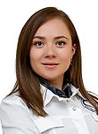 Фролкина Алена Владимировна