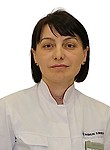 Чантурия Лали Гамлетовна