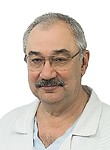Фролов Сергей Васильевич