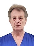 Слуцкий Евгений Михайлович