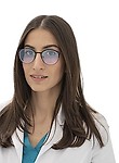 Джгаркава Теа Гочаевна