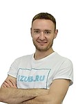 Маслов Георгий Вячеславович