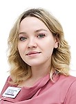 Парамонова Кристина Сергеевна