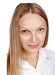 Ильина Ольга Вячеславовна