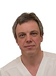 Бурганов Дмитрий Юрьевич