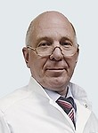 Якимов Дмитрий Константинович