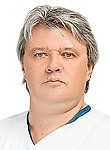 Аверюшкин Андрей Владимирович