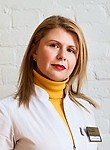 Кхан Оксана Александровна