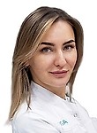 Шостак Екатерина Евгеньевна