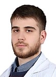 Ефремов Александр Сергеевич