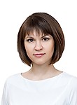 Волкова Екатерина Юрьевна