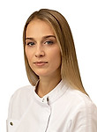 Вергасова Наталья Александровна