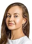 Курилова Кристина Александровна