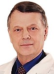 Шемяков Анатолий Анатольевич