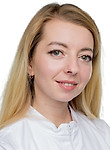 Горбушина Дарья Андреевна