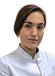 Гильфанова Рамиля Рамилевна