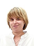 Аськина Екатерина Сергеевна