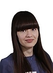 Позднякова Кристина Константиновна