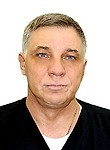 Нерсесян Андрей Ованесович