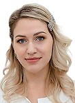 Лаврик Валерия Юрьевна