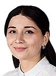 Эрцалова Альбина Омаровна