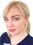 Самотугина Екатерина Андреевна