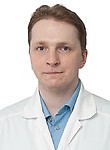Трегубов Алексей Викторович