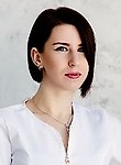 Дергунова Анна Олеговна