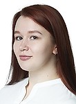 Сапрыкина Юлия Александровна