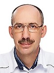 Бережной Сергей Юрьевич
