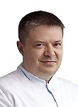 Вершинский Константин Викторович