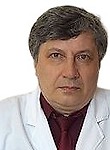 Фрадкин Вадим Александрович