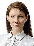 Берендяева Анастасия Юрьевна