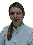 Шакалова Екатерина Олеговна