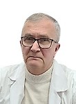Гончаров Юрий Иванович