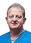 Григорян Вартан Львович