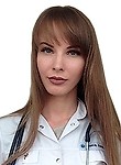 Кондратова Ксения Андреевна