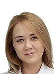 Бычкова Ирина Викторовна