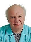 Павленко Олег Викторович