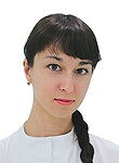 Серова Диана Валерьевна