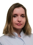 Киргуева Алена Валериевна