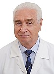 Фридлянд Александр Кимович