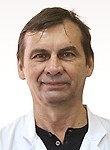 Данилов Сергей Валентинович