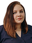 Крохинова Олеся Николаевна
