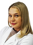 Кондратьева Елена Сергеевна
