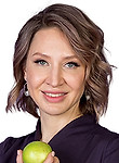 Маслянцына Елена Владимировна
