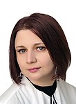 Волкова Наталья Андреевна