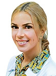 Телегина Юлия Аркадьевна